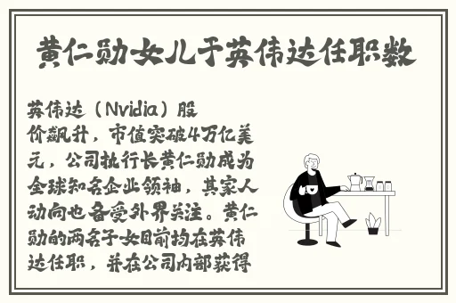 97久久精品无码一区二区天美